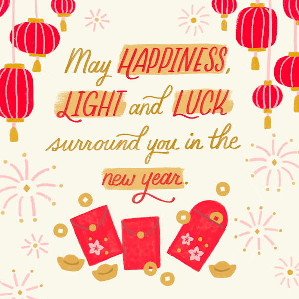 An illustrated sentiment for Lunar New Year that reads,